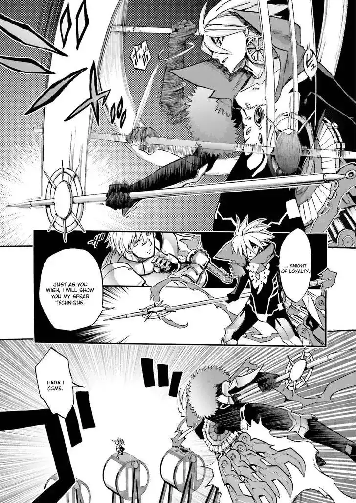 Fate/Extra - Mikon! Kyasuko-chan!? Chapter 30 12